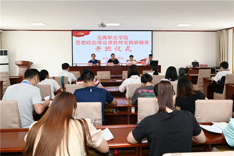 2e06eb58a53149bcd928da489952ee1