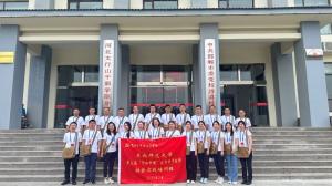 東北師范大學(xué)第三屆“行知中國”優(yōu)秀骨干教師社會實踐培訓(xùn)班